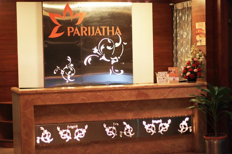 Parijatha Gateway Hotel Bangalore Exterior photo